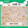 墙衣原材料墙衣专用亮金粉ZY-5墙衣招商加盟代理