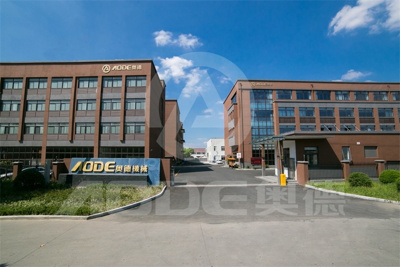 苏州奥德机械有限公司