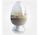 三甲基溴化锍  三甲基溴化硫醚  溴化三甲基锍醚  三甲基溴硫醚