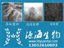 专注鸡粪有机肥12年、湖北长阳鸡粪、纯鸡粪肥厂家