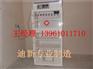 医用消毒柜 医用戊二醛消毒柜 戊二醛时控消毒柜 80L