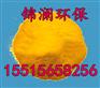 都江堰聚合硫酸铁直销价格