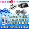 LED工作灯防水胶-兴永为硅胶厂家直销