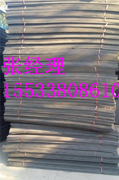 柳州市bw聚乙烯闭孔泡沫板【广通】值得信赖  聚乙烯填缝泡沫板  闭孔聚乙烯泡沫板
