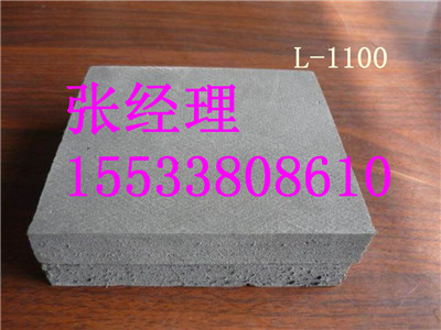清远市bw聚乙烯闭孔泡沫板【广通】值得信赖  聚乙烯填缝泡沫板  闭孔聚乙烯泡沫板