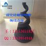 供应4寸耐酸碱碳化硅螺旋喷嘴图片/参数/价格，厂家直销