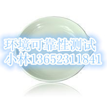 陶瓷做中国食品接触材料测试