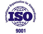 湟中县做一个iso18001职业健康安全体系认证需要多少钱