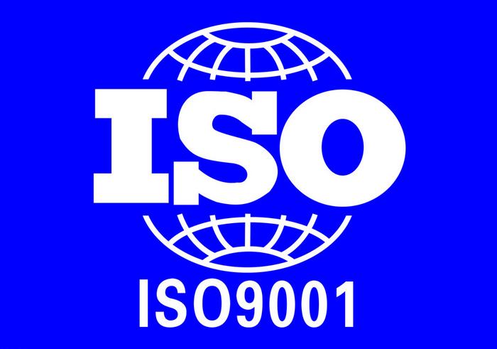 湟中县做一个iso18001职业健康安全体系认证需要多少钱