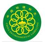 宁河县做一个iso18001职业健康安全体系认证需要多少钱