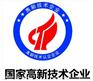 睢阳区做一个iso18001职业健康安全体系认证需要多少钱