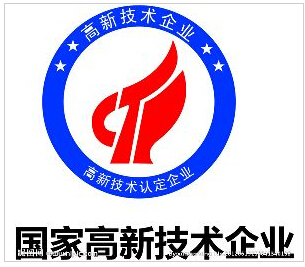 威县做一个iso18001职业健康安全体系认证需要多少钱