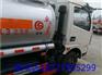 5吨加油车，油槽车厂家直销价格