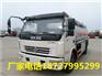 小型加油车，东风加油车厂家