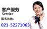 专修德龙】上海德龙除湿机维修电话┢原装配件】