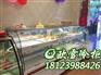 供应 福建黑色圆弧后开门面包展示柜 面包冷柜