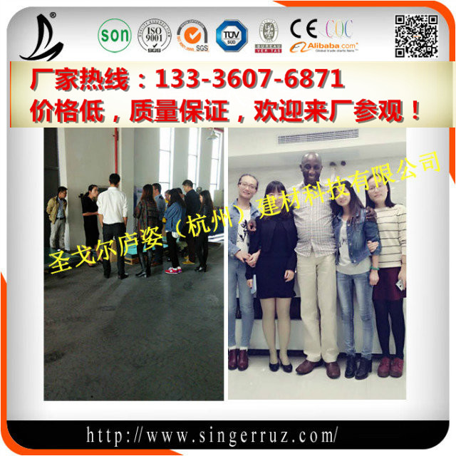 山东济宁金属瓦会员特价