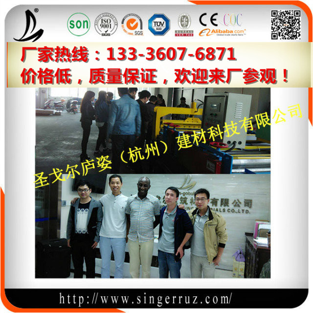 山西临汾金属瓦及时发货、现货