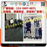 江苏南通彩石瓦有厂有门店