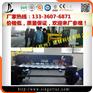 辽宁彩石瓦公司