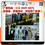 陕西咸阳金属瓦有厂现货生产