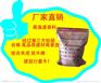 四川TH高强无收缩灌浆料 梁柱灌浆料