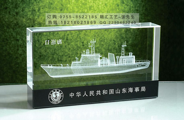 俱乐部周年活动纪念品,游艇俱乐部水晶纪念品 游艇俱乐部纪念品 模型水晶内雕 深圳水晶纪念品