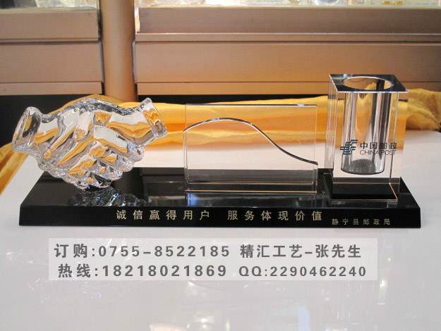 北京开元剪彩仪式水晶礼品定做 北京水晶礼品厂家 开元剪彩庆典礼品 三件套摆件礼品
