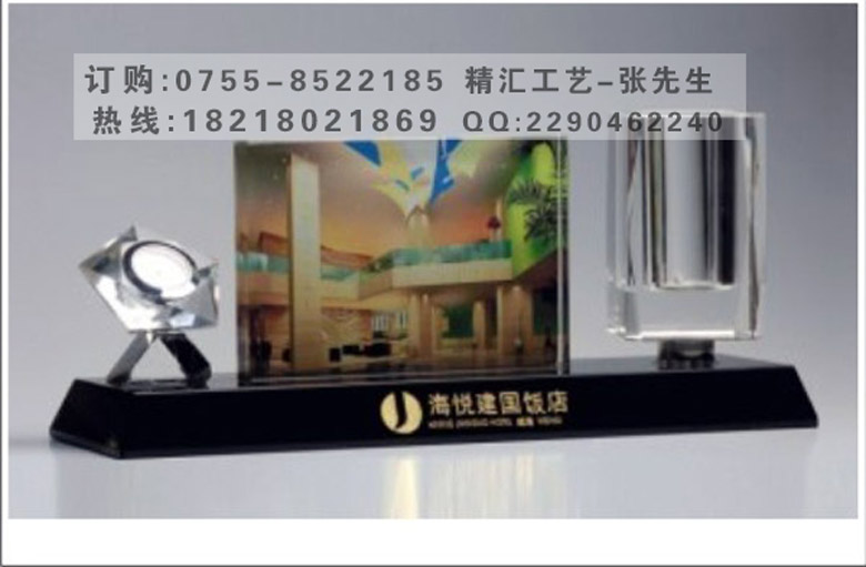 北京开元剪彩仪式水晶礼品定做 北京水晶礼品厂家 开元剪彩庆典礼品 三件套摆件礼品