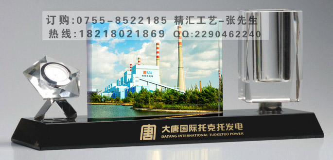 深圳会所开业庆典水晶礼品,三件套摆件礼品 深圳水晶礼品制作 庆典活动水晶礼品