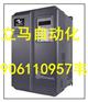 宿迁ELAU伺服控制器维修PMC2/11/25维修