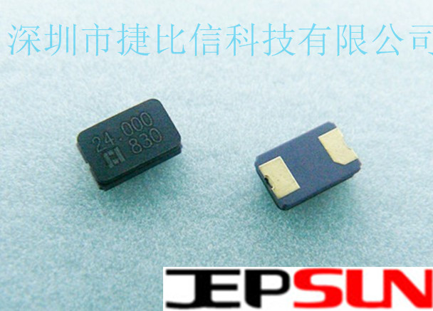 5032高精度有源晶振 泰艺石英晶振 厂家直销  贴片  高频