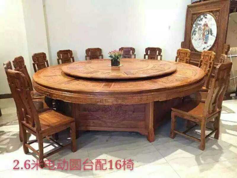 南宁市鲁师傅家具厂