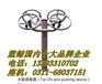 唐山学校室外健身器材价格专业厂家为学生锻炼生产加工