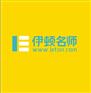 渭南伊顿八年级数学学习联系电话/好的小学奥数培训电话