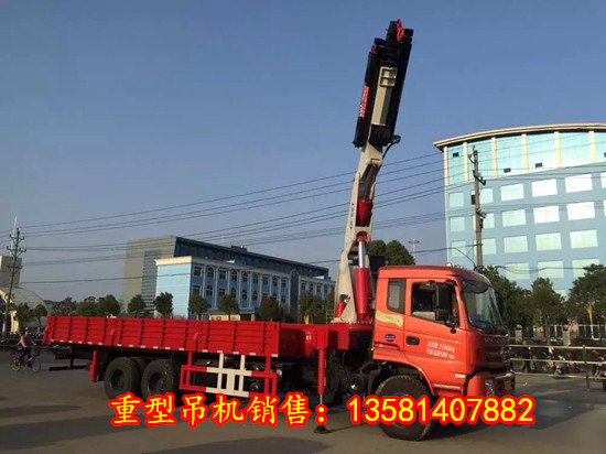 河池买东风后双桥16吨吊机请拨免费电话&nbsp;&nbsp;东风16吨随车吊&nbsp;&nbsp;16吨重型吊机价&nbsp;&nbsp;16吨重型吊机厂