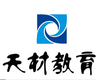 济南初二语文数学暑假补习提高/济南的天材在哪里