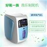 可信赖的家用制氧机供应商推荐 家用音乐制氧机车载便携式制氧机