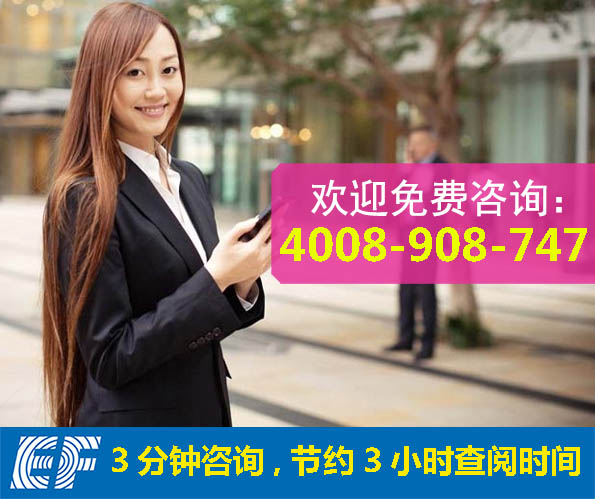 http://file03.b2bzj.com/upimg01/2016/06/816271/Content/0919243736838063816271.jpg