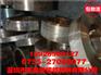 QSn6.5-0.1高弹性磷铜带生产厂家【深圳东鑫发铜铝材料