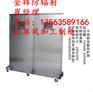 上海市铅门~施.工·方案。价格