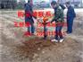 乐山省时省力的便携式打坑机价格，供应手提式挖坑机批发