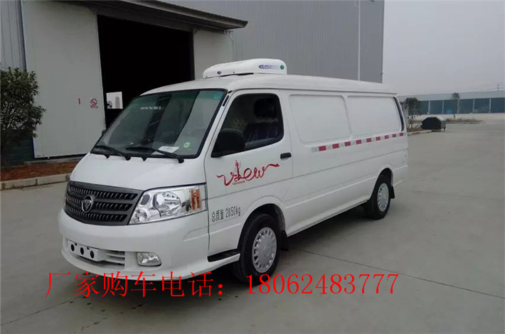 国四冷藏车【价格多少钱】  冷冻冷藏车  保鲜冷藏车