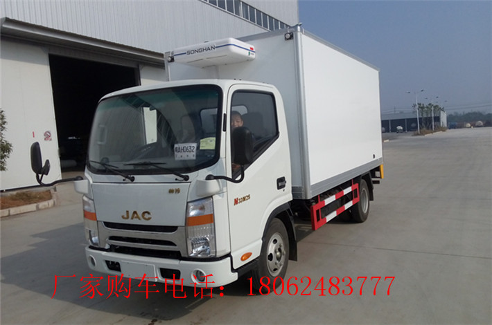 -20°冷藏车【价格多少钱】  保温冷藏车  保鲜冷藏车  冷冻冷藏车