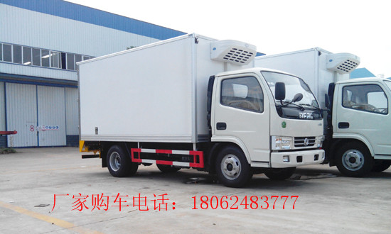 自卸式冷藏车【价格多少钱】  保鲜冷藏车  冷冻冷藏车