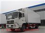 医疗冷藏车【价格多少钱】