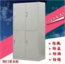 《推销产品》员工宿舍储物柜-广州起批20个员工储物柜-康胜