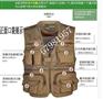 电力棉服兴安盟Q北京马甲定制公司
