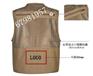 专做国家电网工作服Q北京马甲定制公司