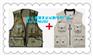 电力羽绒服乌海2北京社区马甲定做
